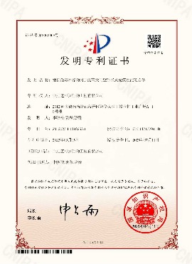 地顶孢霉培养物用于提高大闸蟹生长及免疫性能的方法